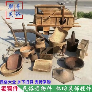 �r���������b���������ľ���z�^���L܇��ľ���r�Ҙ��r���b[��