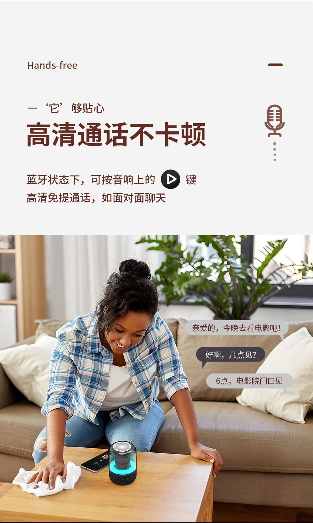 O1CN012gJXzr1juVmSvm77C_!!2358