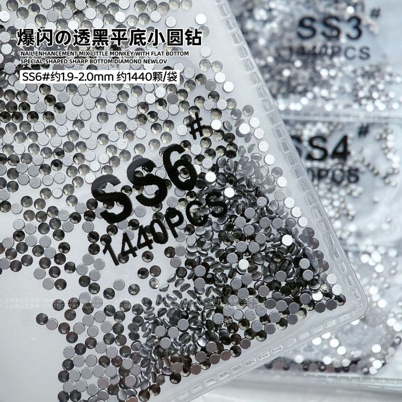 AB ルースダイヤモンド SS4 キングファンステッカーダイヤモンドフラットボトムネイルアートダイヤモンドフラッシュブラックラウンドダイヤモンドオーロラシンフォニーガラスラインストーン|undefined