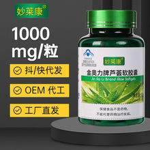 ���R���J�Cܛ�z��60��ͨ�㱣��Ʒһ�����l��������ƴ������c�I�B