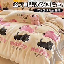 �����Ӻ�ůţ�̽q�ļ����p��ӽq������ܛ����ţ�̽q������