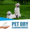 Yegbong pets dried mousse shower gel kitten bacteria mites from water hair washing hair cleaning and removing odor