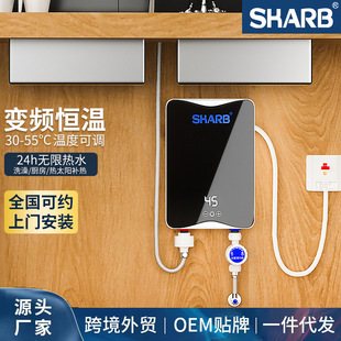 �����J�C����ʽ늟�ˮ���a��3���ٟṝ�ܼ���ԡ��ϴ��C������