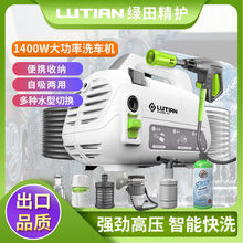 ϴ܇CȫԄϴCϴ܇߉ˮ