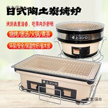 ��ʽ��������̿��t�A�λ�偿��⴮���t���nʽ�������ü���̫��