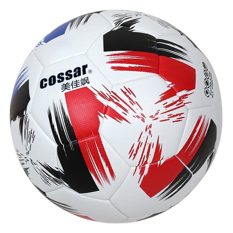 COSSAR meijia fútbol Qatar Copa del Mundo flor N ° 5 PU Fútbol para niños y adolescentes