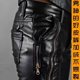 Autumn and winter men's Korean-style tight leather pants men's motorcycle windproof thickened fleece-lined warm casual leggings