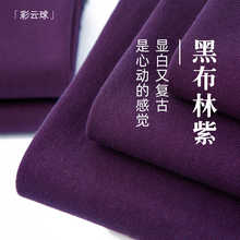 300g�ذ�����t���ЈA�I���s����Ů��ɫ���e�������Ůͬ������