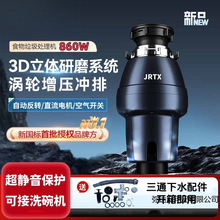 ����̎�����N������C���ô�����ˮ��ȫ�Ԅӹ��^���~�N���C�b��