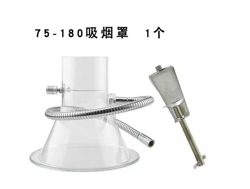 微信截图_20250308101749