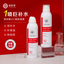 ȻVCwFaˮﶬaˮyǰaˮƷ