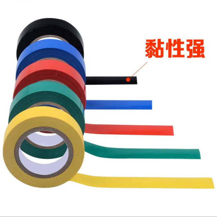 厂家直接销售环 保阻燃电工胶带 ，苏州衍腾电子生产气绝缘胶带