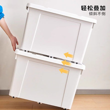 特大号塑料收纳箱家用衣服玩具整理箱加厚收纳盒带轮后备箱储物箱