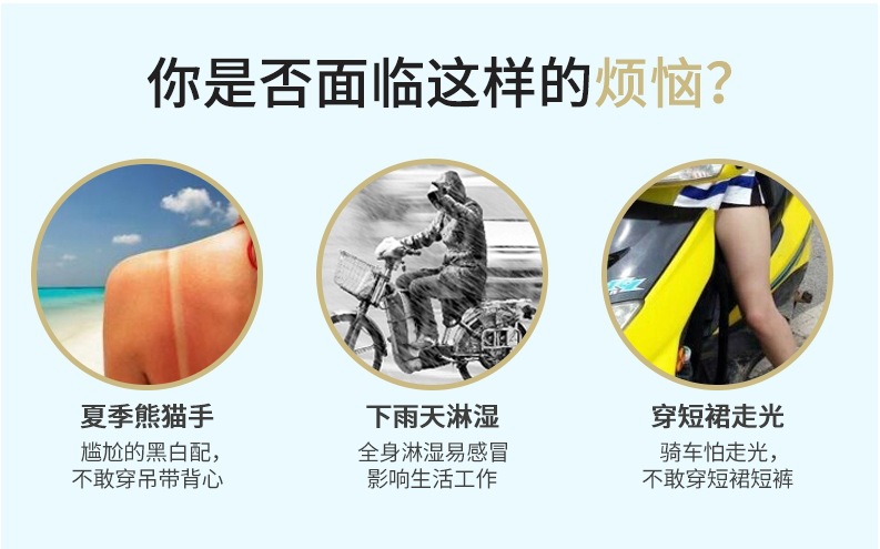 详情图_2
