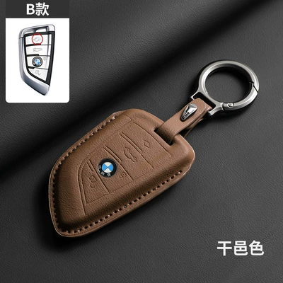 Car key bag, Cover 3 Series 5 Series Blade 7 - type-b-cognac-color-ring-rope