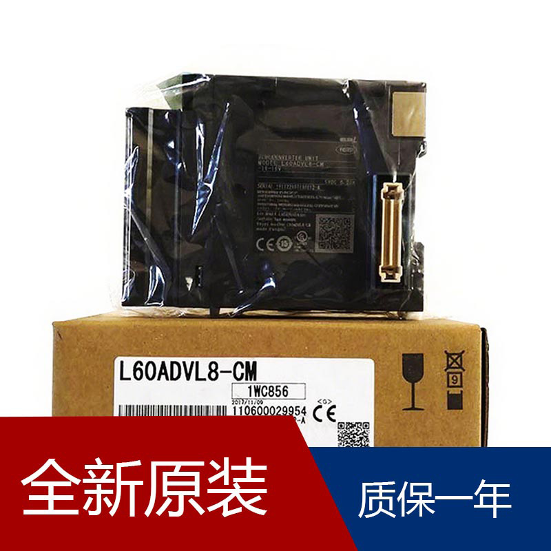 三菱 FX2N 控制器PLC价格 FX1N与FX2N 杭州 可编程序  输出 FX3U