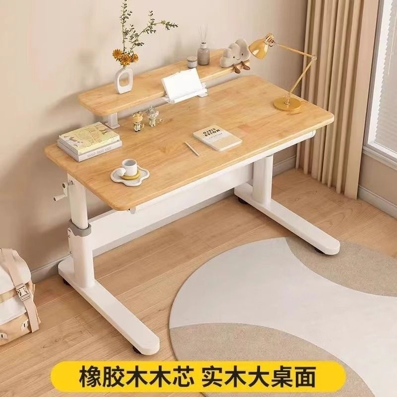 全实木榉木儿童学习桌书桌家用小学生实木写字桌可升降桌椅子|undefined