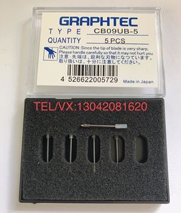 J8Cbgrhtecap Cutting Plotter Japanese Map 09 Cutting Plotter Taiwan Map King Ub Production Knife Other G3