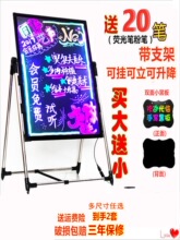 led��ӟɹ��V���ҹ�Д[��ҹ��С�ڰ����֌��l��V����չʾ