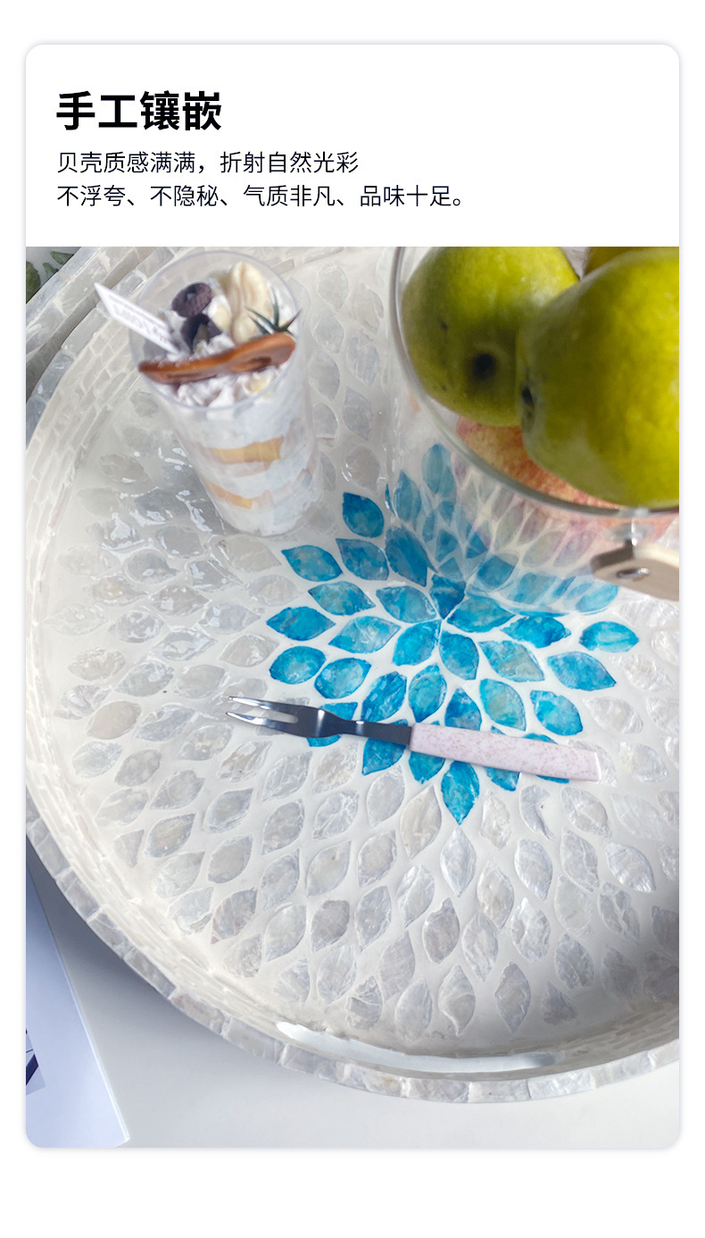 全贝壳钻石蓝-详情_07