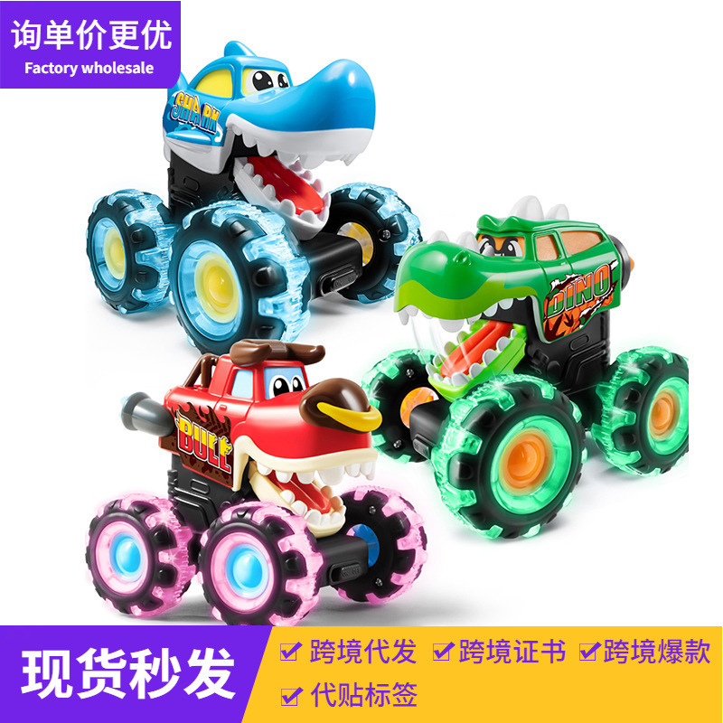 Cross-Border Children's Toys for Boys, Light-Up Toy Cars, Inertia Press Light-Up Big-Wheeled Toy Cars, Popular Internet Sensation Wholesale Cross-Border Children's Toys for Boys, Light-Up Toy Cars, Inertia Press Light-Up Big-Wheeled Toy Cars, Popular Internet Sensation Wholesale