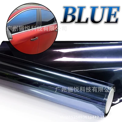Automotive Film – Insulation Color Changing Film - 1m-50cm-wide-blue