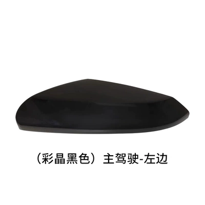Civic Rearview Mirror Housing 16 | Rear mirror/rearview mirror assembly - main-driver-left-color-crystal-black