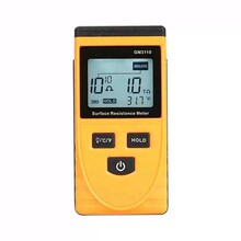 ����GM3110�������������迹�Ǿ�������Ǿ����迹������
