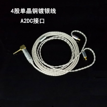 4�Ɇξ��~��y���C�B�Ӿ��l�����l��A2DC�ӿ�