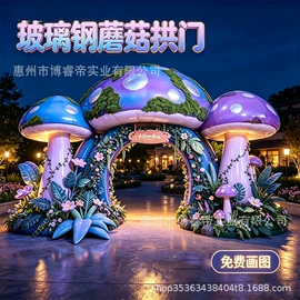 排椅、等候椅;景观雕塑;花盆容器