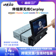 7糵صCarplay׿ܳMP5