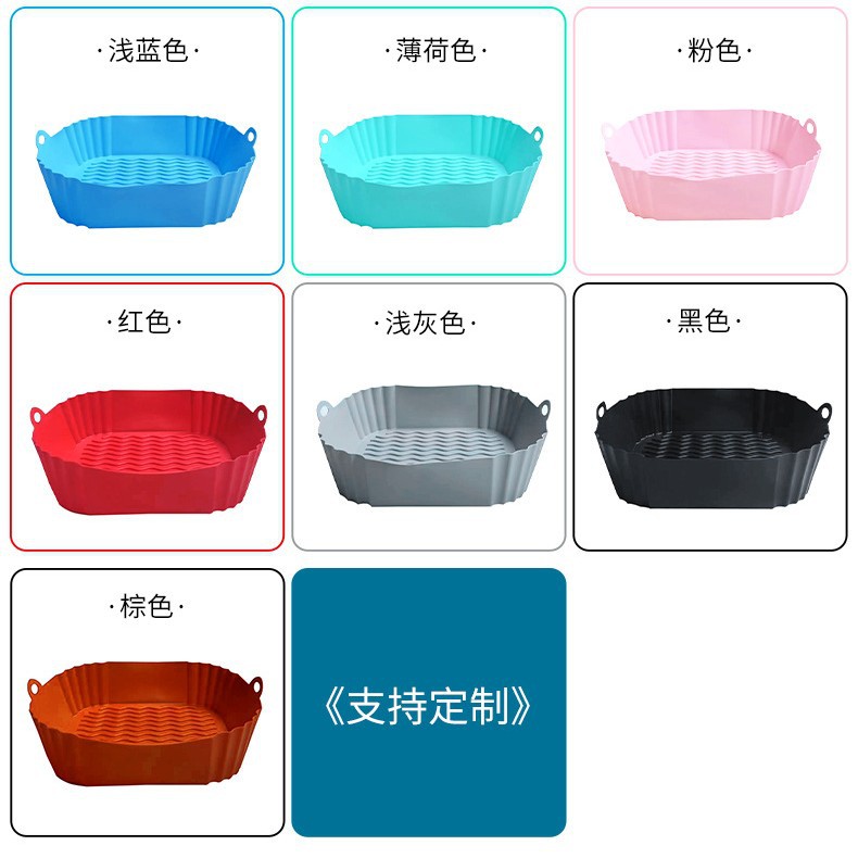 Amazon Hot Sale Air Fryer Inner Coating Silicone Grade Food Coat Plegable Home Air Fryer Accessories image 13