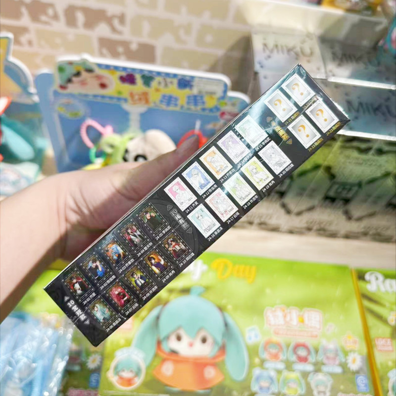 【正規品】新作 エンドオブテンブライドボックス シリーズキャラクターポストカード ブラインドバッグ 小売価格12元|undefined