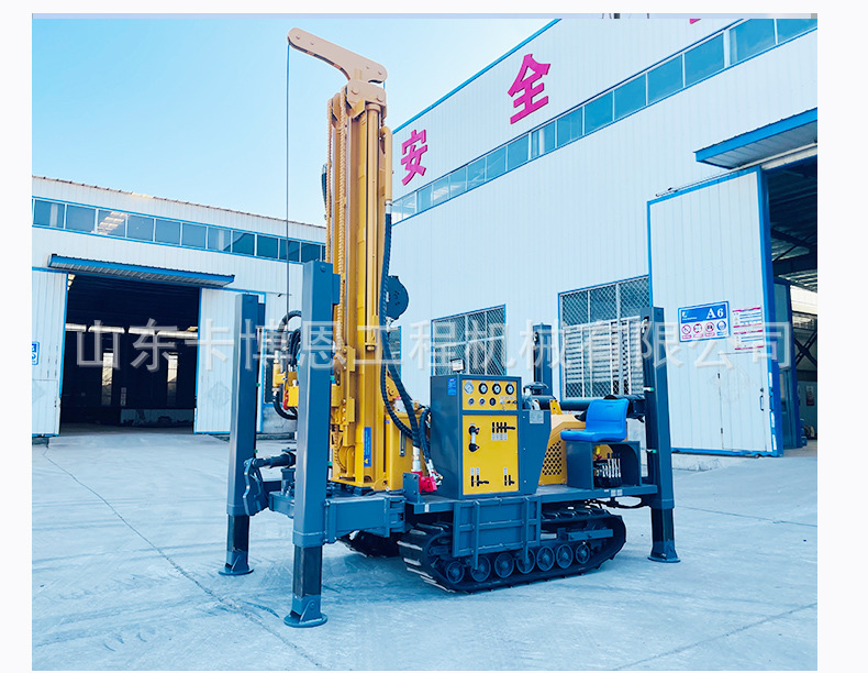 全液压水井钻机详情_07.jpg