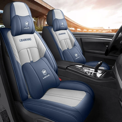 seat cushion generation | Four Seasons Pad