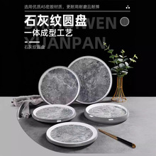 �ܰ��A�P�߼����͏d�Ƶꌣ�ÈA�αP�����÷´�����ƽ�P�b�˱P