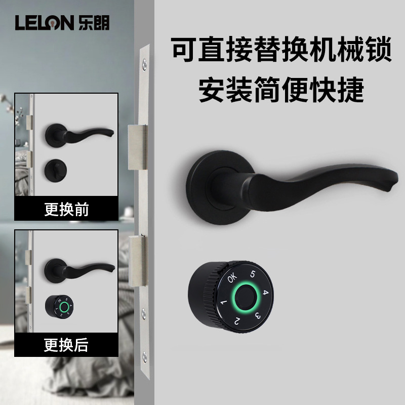 Puerta doméstica transfronteriza inteligente de bloqueo graffiti huella dactilar contraseña de bloqueo sin agujeros de madera interior cerradura inteligente