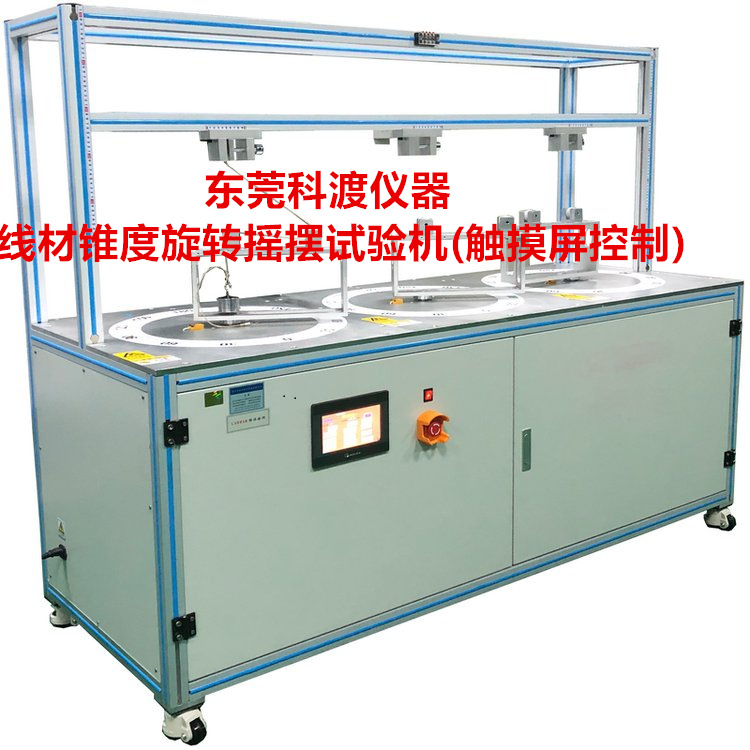 25F7A1656022041A6CEAD1805473AC