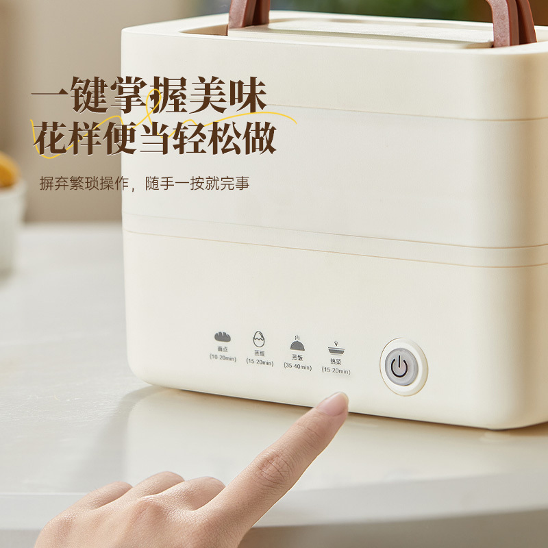 電気弁当箱プラグイン二層ステンレス鋼蒸し米調理温かい料理オフィスワーカーと学生のためのポータブルプラグイン断熱ボックス|undefined