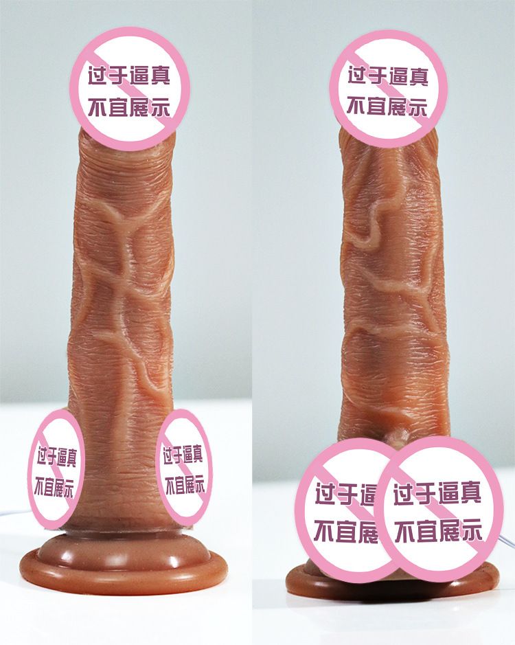 Jiuai Realistic Silicone Dildo USB Rechargeable Vibrating Flesh-Tone Female Masturbator — detail image 6