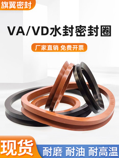 VAˮ���ܷ�Ȧ3-1950mm���z���羏�_��ĥ�ͷ�ˮv�����D�ܷ�ȦVD��