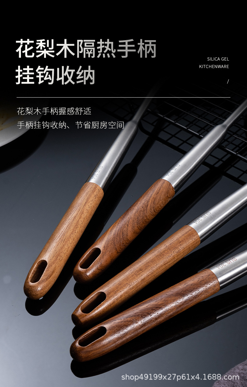 详情11.jpg