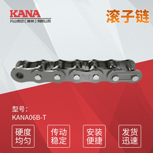 KANAƷ�ƼӺ�L��朹��I����朗l���Ż��ȫ�۰��