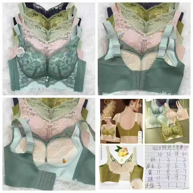 902#34-40中厚杯   四排扣内衣文胸|undefined