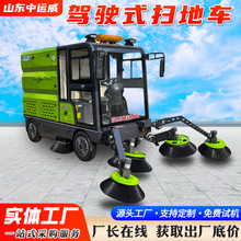 �{�ʽ��ˢ����eС�^��I����늄����܇ �๦�ܭh�l���]�ߵ�܇