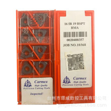 ����˹16IR 19BSPT BMA/16ER 14BSPT BMA����CNCӲ�|�Ͻ��ݼy��Ƭ