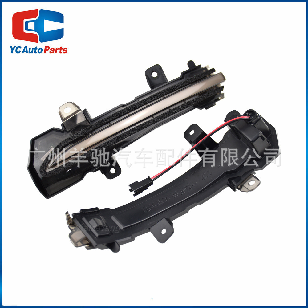 Adecuado para Nissan nuevo pájaro azul Jinke P15 Nissan nota E12 señal de giro LED espejo retrovisor luz amarilla luz corriente