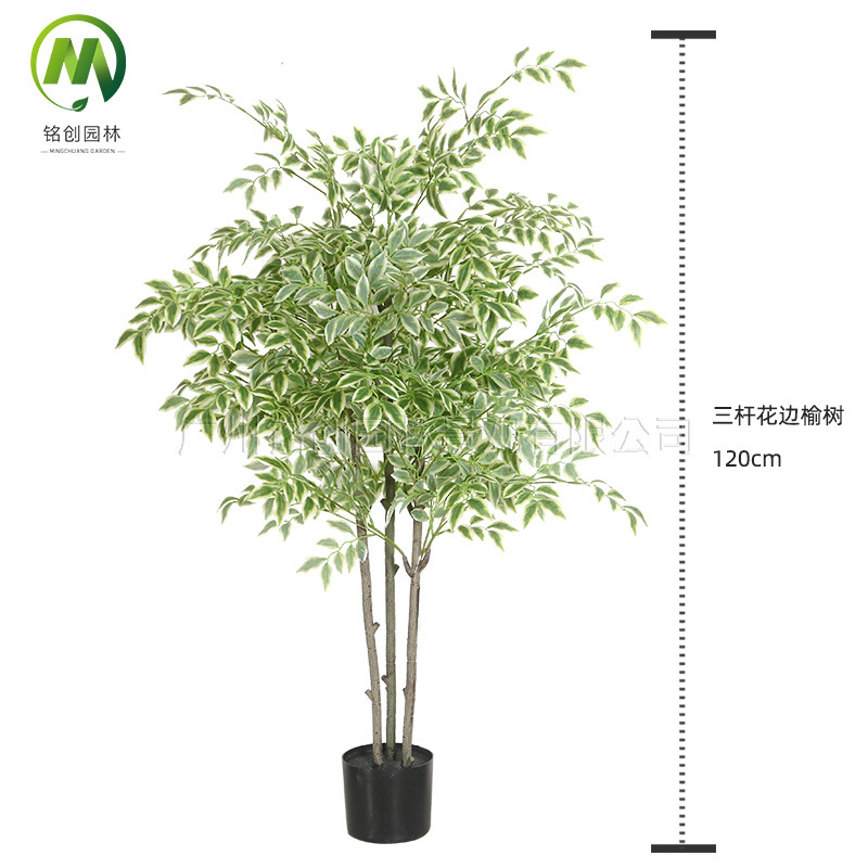 Simulación interior Planta verde en maceta Sala de estar Simulación Elmo Simulación Decoración de plantas Bonsai de lujo ligero Árbol de langosta falso Planta verde falsa