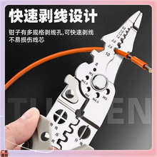 Q๦܉lǾ?늹𹤾߄ƤzW18