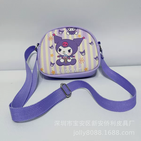 Curomi purple 2
